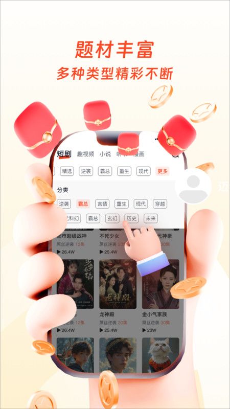 土豆映视下载软件最新版?1: