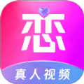 蝶花恋