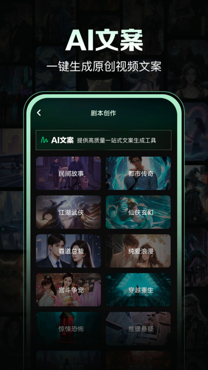 AI视频岛官方版app下载安装?3: