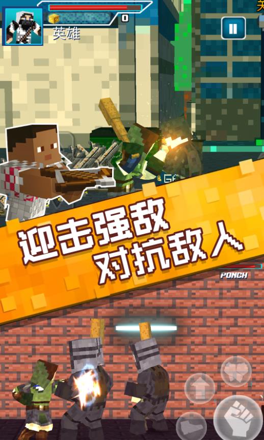 像素岛生存挑战游戏官方版下载图1: