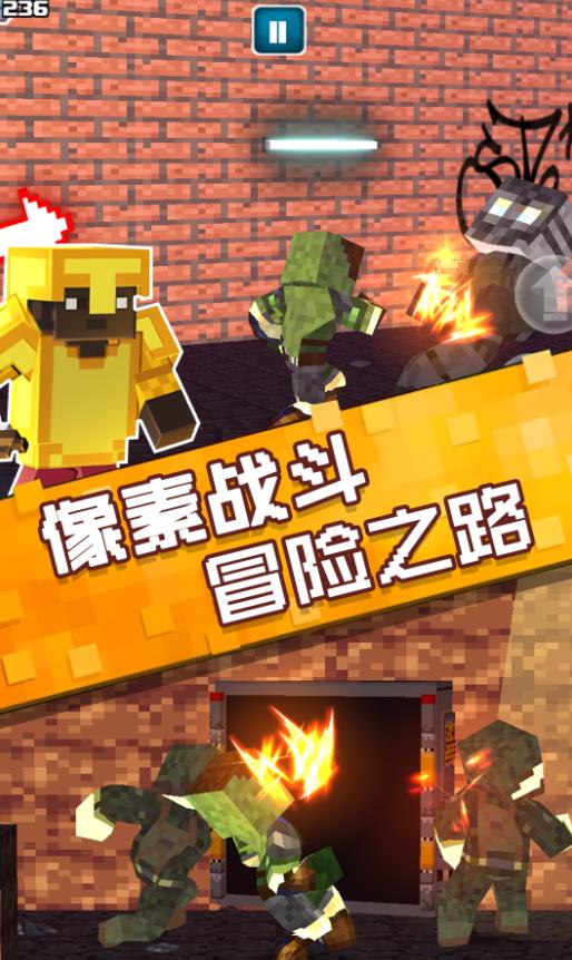 像素岛生存挑战游戏官方版下载图2: