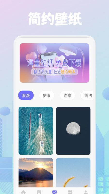 奶盖聊天技巧手机版下载?1: