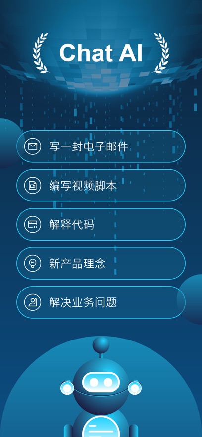 Claude4最新版下载安装?2: