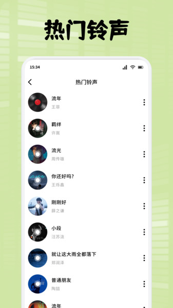 漫港绘画免费版app下载?1: