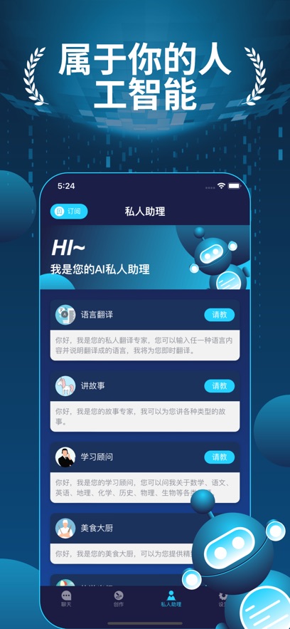 Claude4最新版下载安装?3: