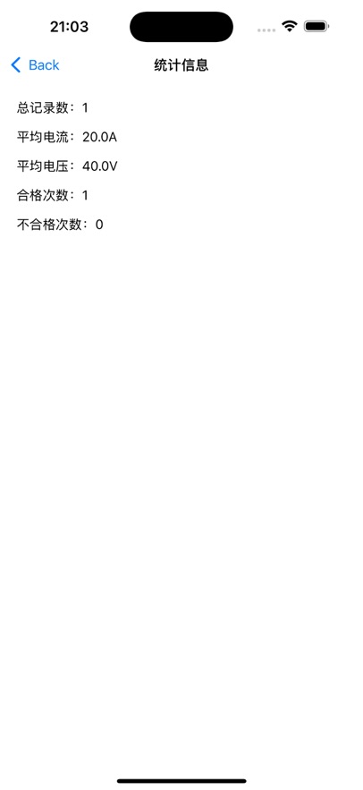 焊接作业簿苹果版app下载?3: