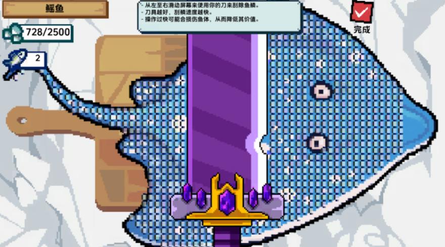 经典钓鱼模拟器游戏最新版下载图3: