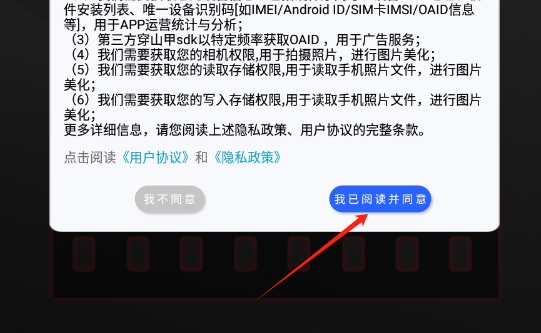 胶片复古相机手机版软件下载安装图片2
