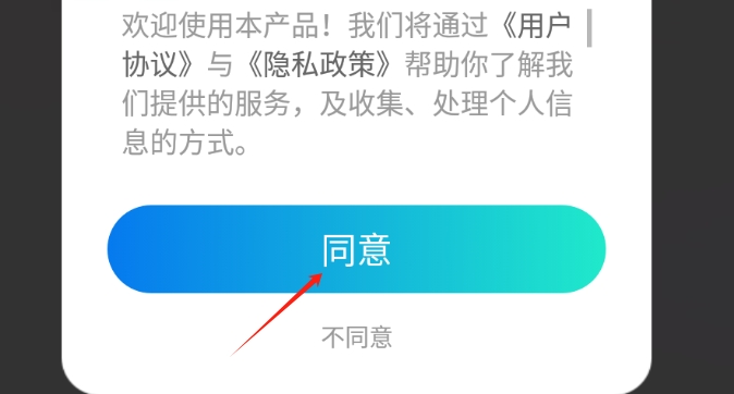 图库天下免费版app官方下载图片2