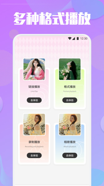 悠悠视频剪辑软件下载手机版?1: