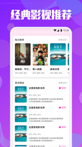 悠悠视频剪辑软件下载手机版?2: