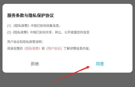 悠悠视频剪辑软件下载手机版图片2