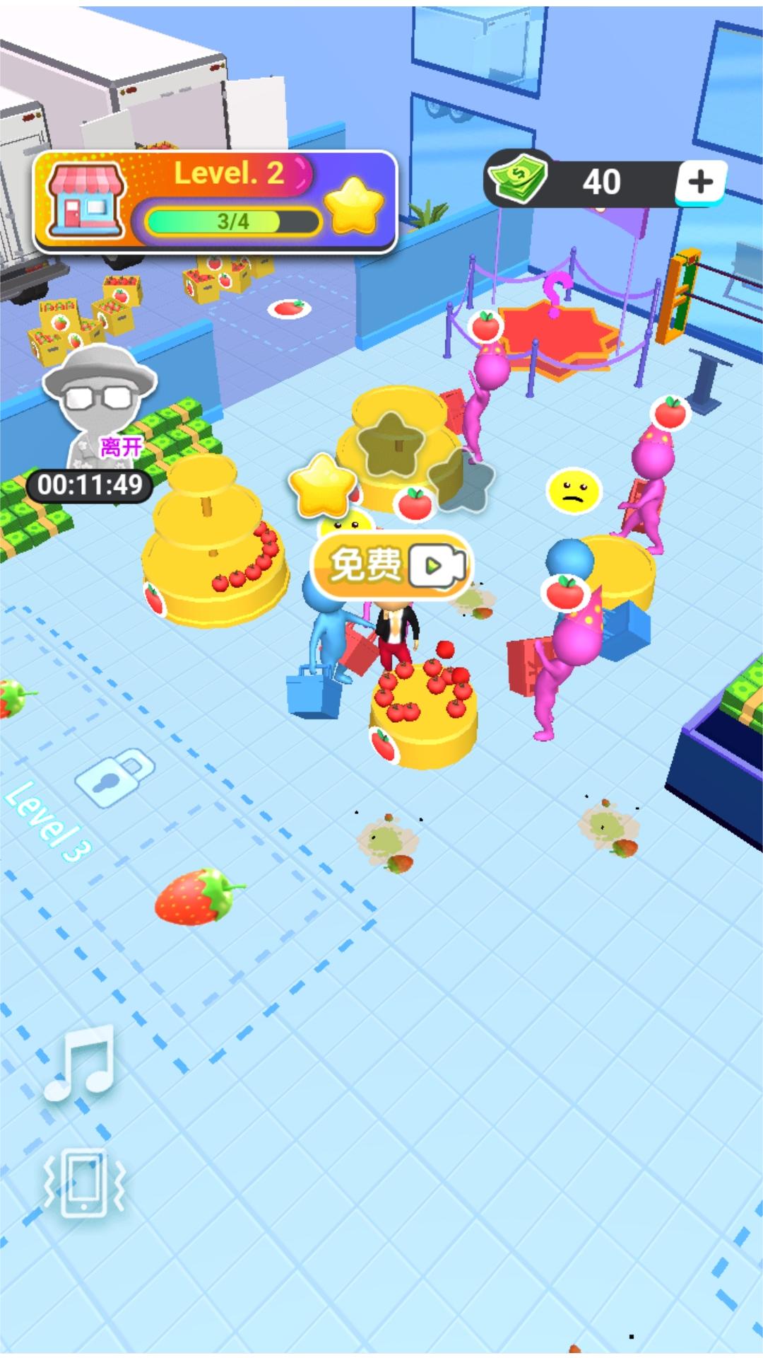 模拟开超市游戏图1