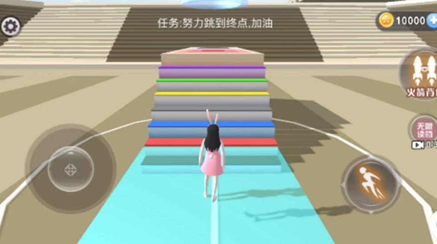 樱花女孩冒险岛游戏图2