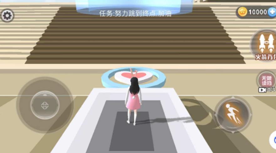 樱花女孩冒险岛游戏图3