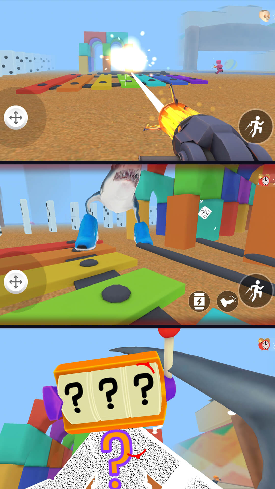 后院大师游戏图1