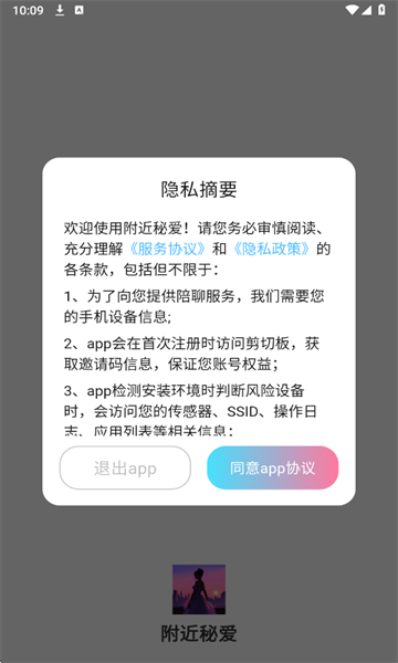 zte中兴游戏中心app下载最新版2025安装包?2:
