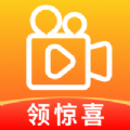 免费集集看