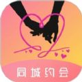 附近蜜语