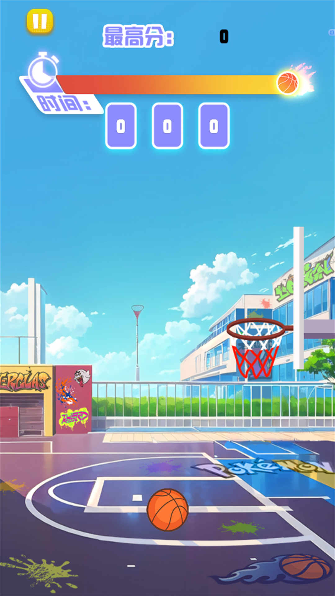 灌篮巨星大赛游戏图3