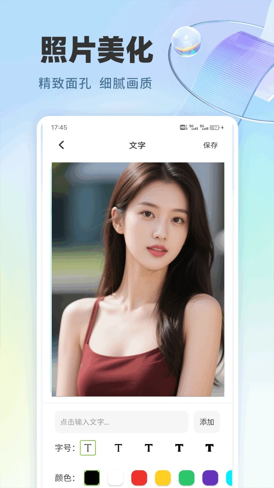 樱桃视频助手app官方版下载图片1