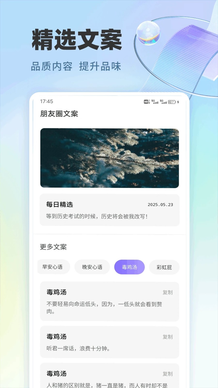 樱桃视频助手app官方版下载?1: