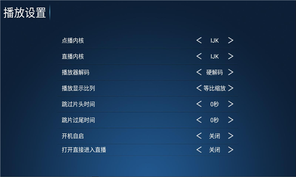 奶思影视app下载免费版?3: