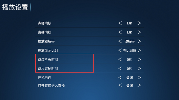 奶思影视app下载免费版图片2