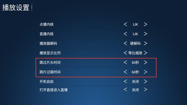 奶思影视app下载免费版图片3