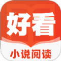 好看小说阅读