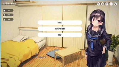 1room中文汉化版下载最新版图1