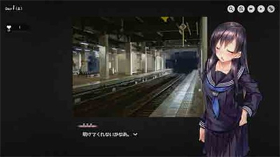 1room中文汉化版下载最新版图2