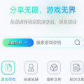 MC藏宝阁