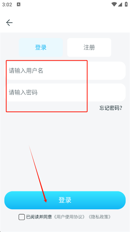 DeepDream绘画软件官方版下载安装图片10