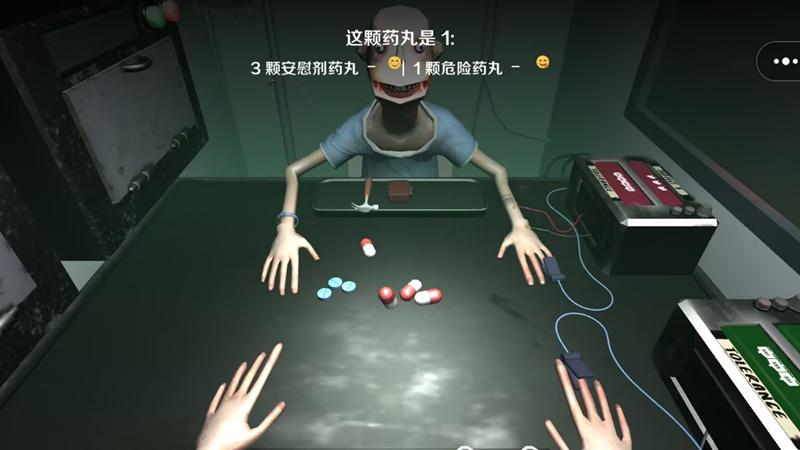酒馆博弈官方最新版下载图2: