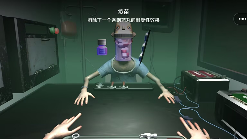 酒馆博弈官方最新版下载图3: