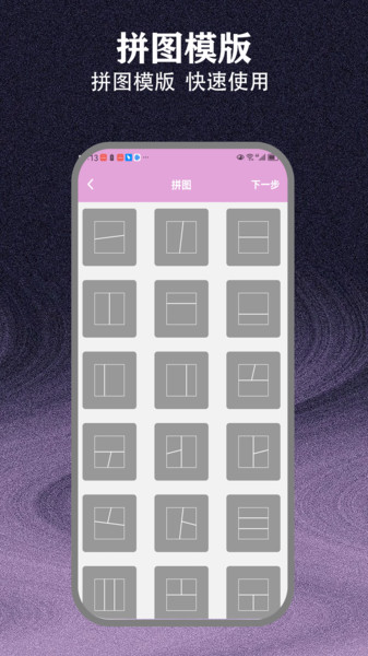 先锋影视免费版app下载安装图片1