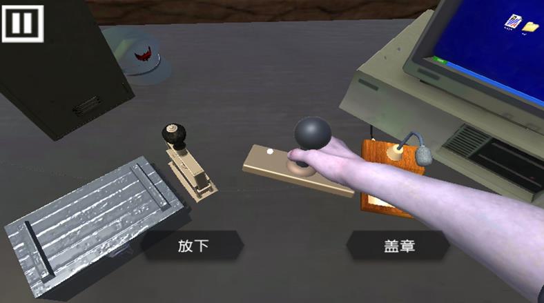 警察执法模拟器游戏最新版下载图1: