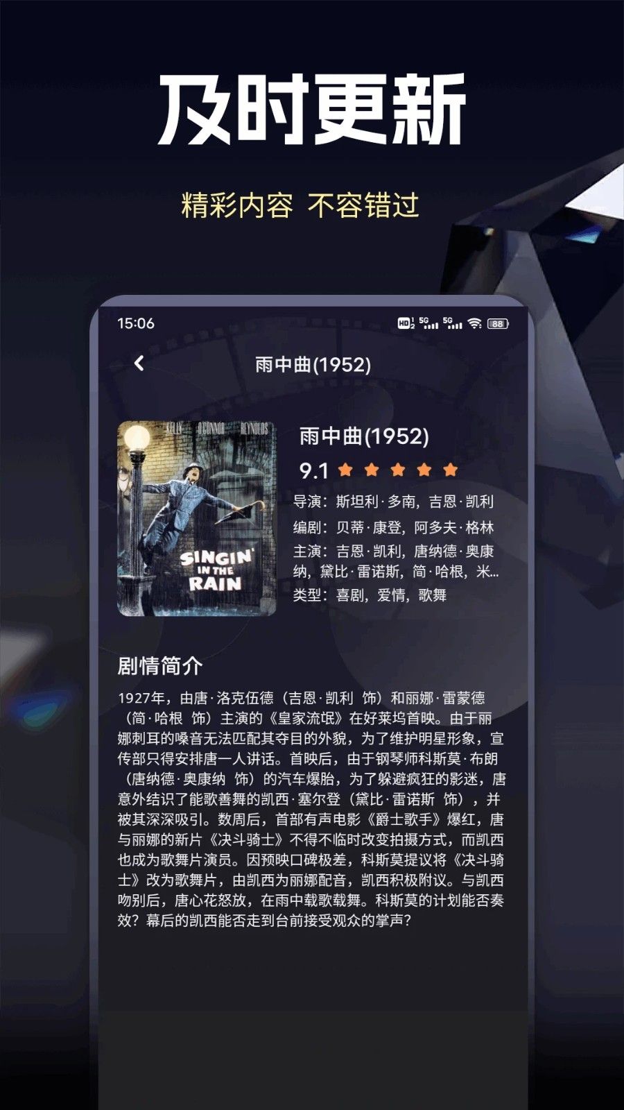伊人sp下载免费版?1: