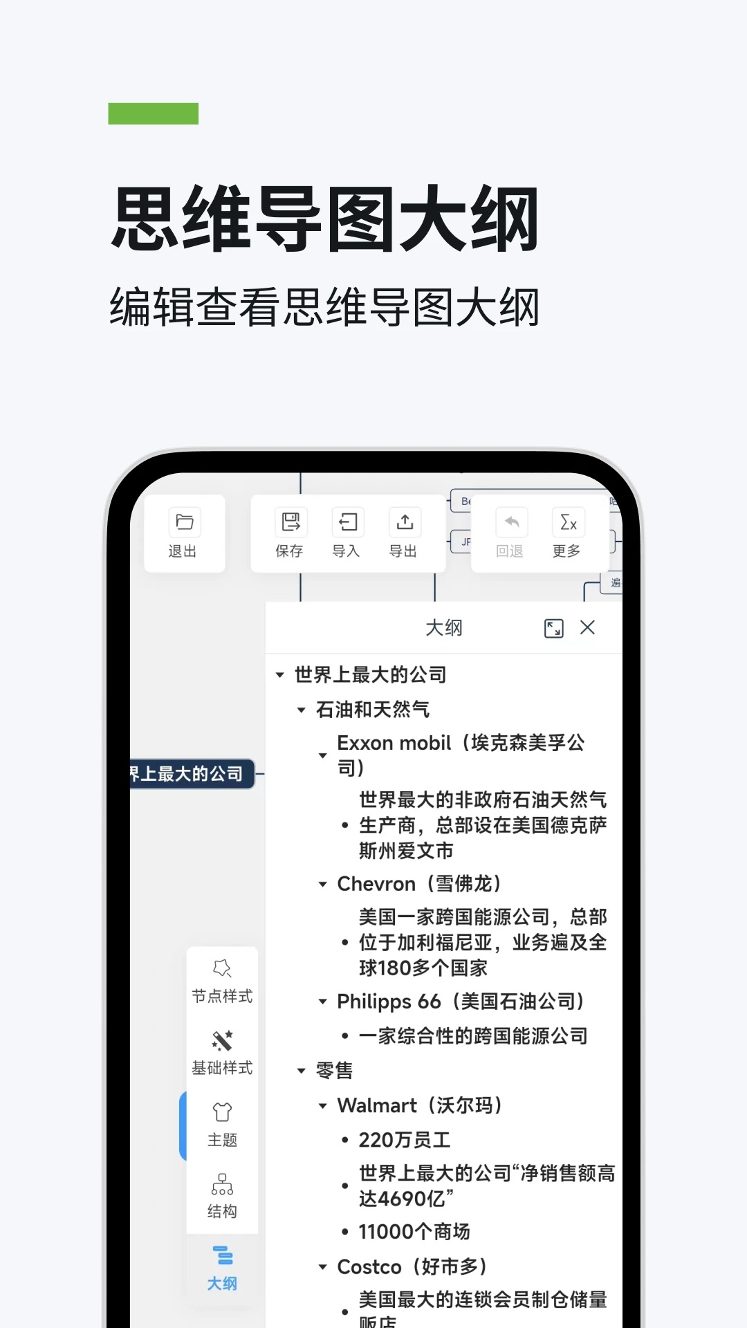 茄子文库app下载安卓版?2: