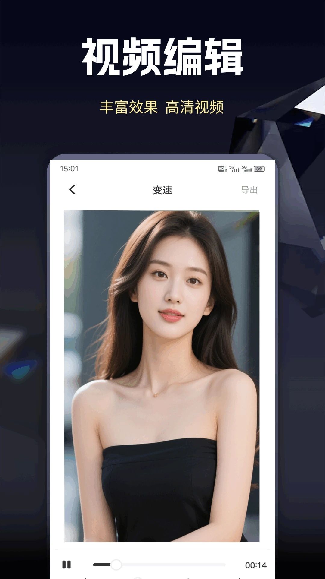 伊人sp下载免费版?3: