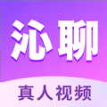 沁聊