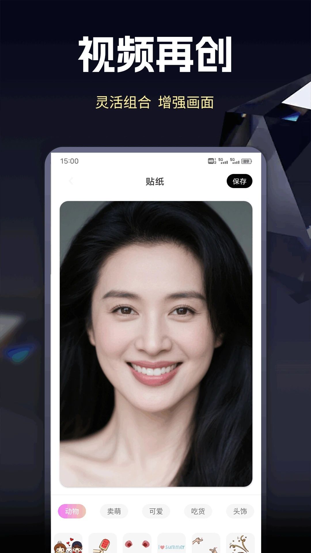 伊人sp下载免费版图片1