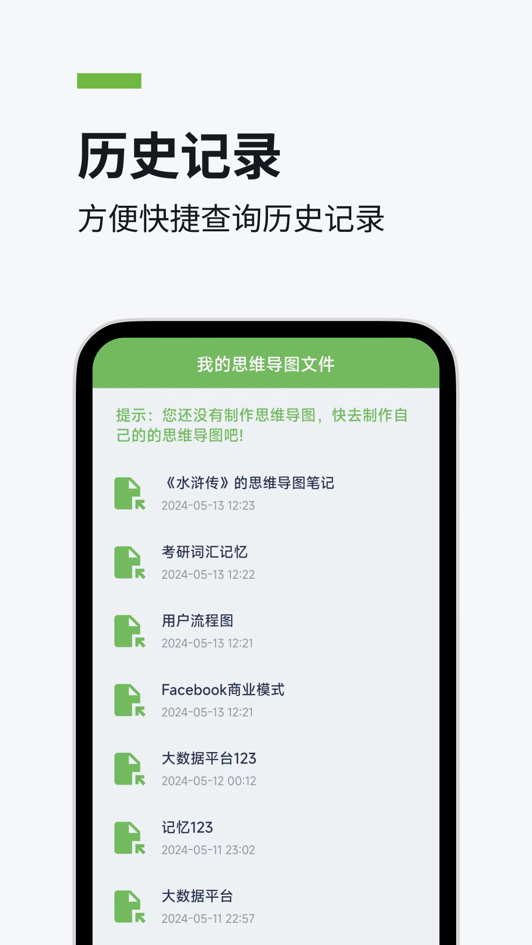 茄子文库app下载安卓版?3: