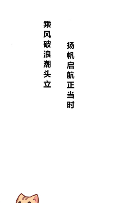 其乐融融音乐下载器app最新版本2025?1: