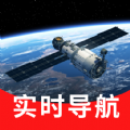 百斗卫星实时导航