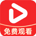 西果免费短剧