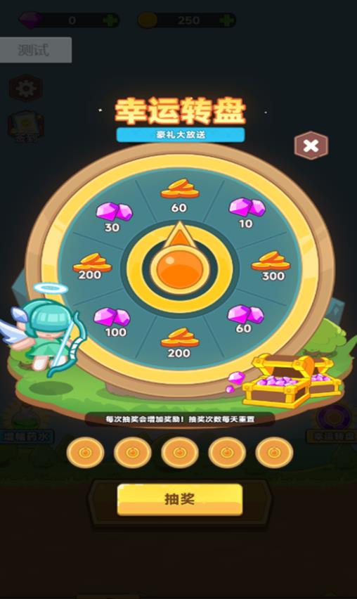 骑士与恶魔城官方最新版下载图片1
