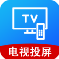 IPTV电视投屏