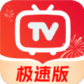 免费电视大全